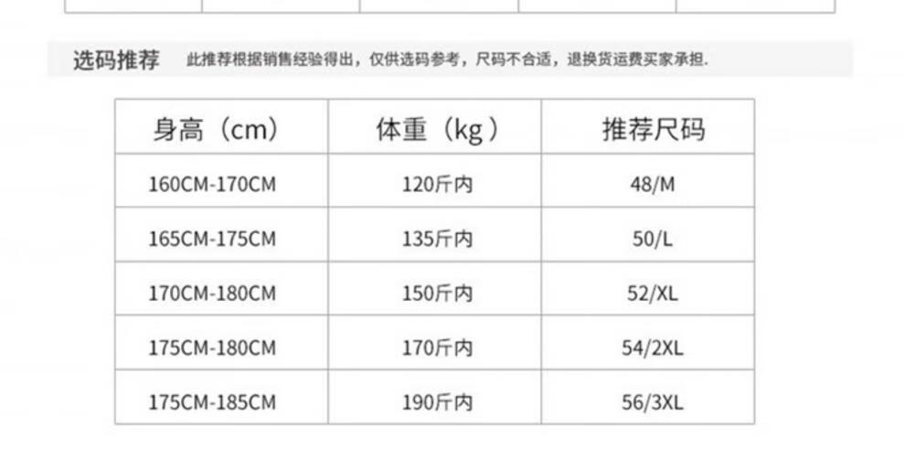 ee38ffd307f510dc.jpg