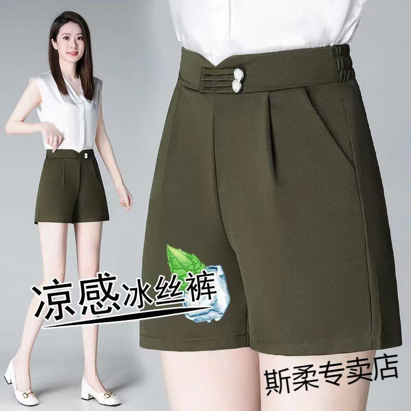 0ae46051d8889d28.jpg' style=