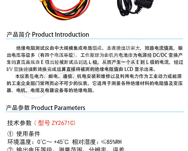 368ec2c27ae0e08d.jpg