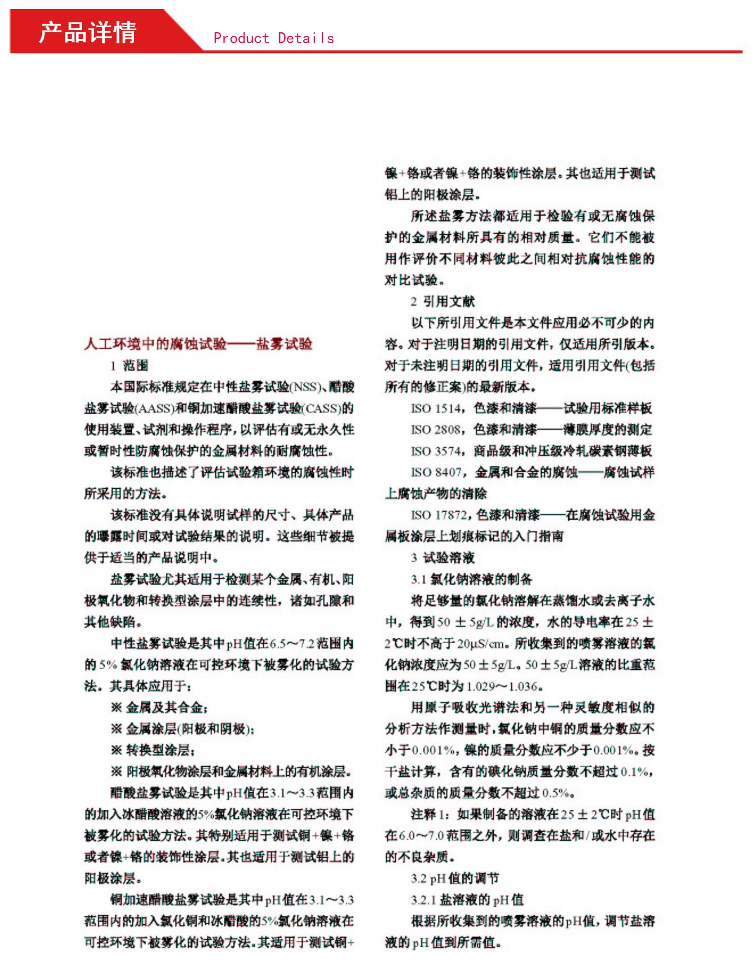 0512097fbf601918.jpg
