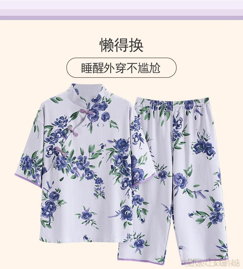 4f4d55053df22f86.jpg