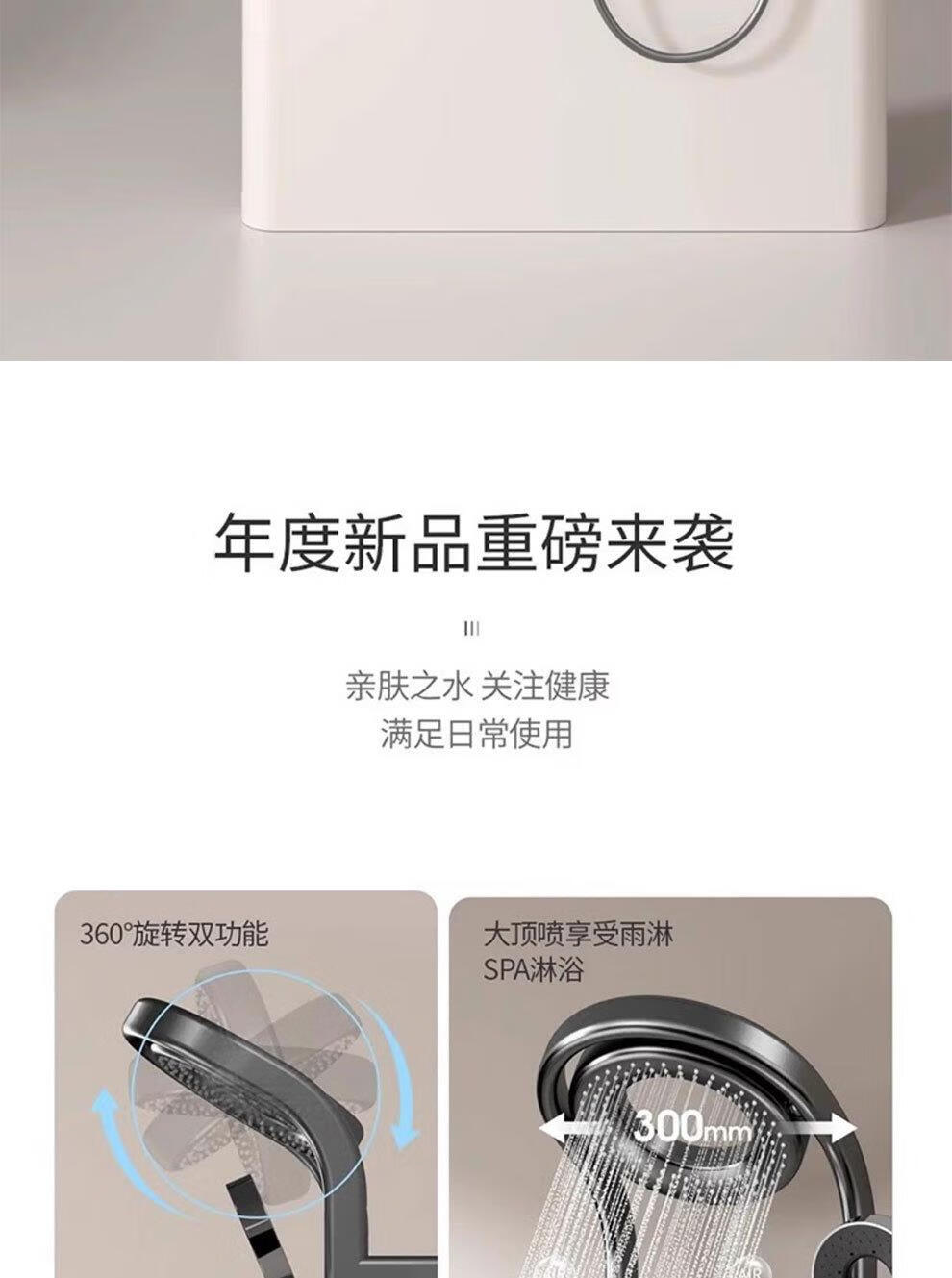 588673ac1e43d350.jpg