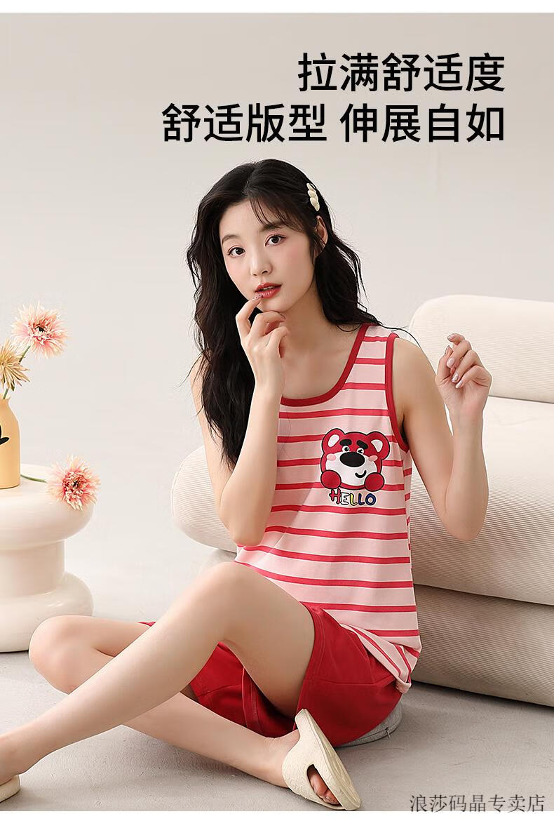 a09e7511b400a5aa.jpg