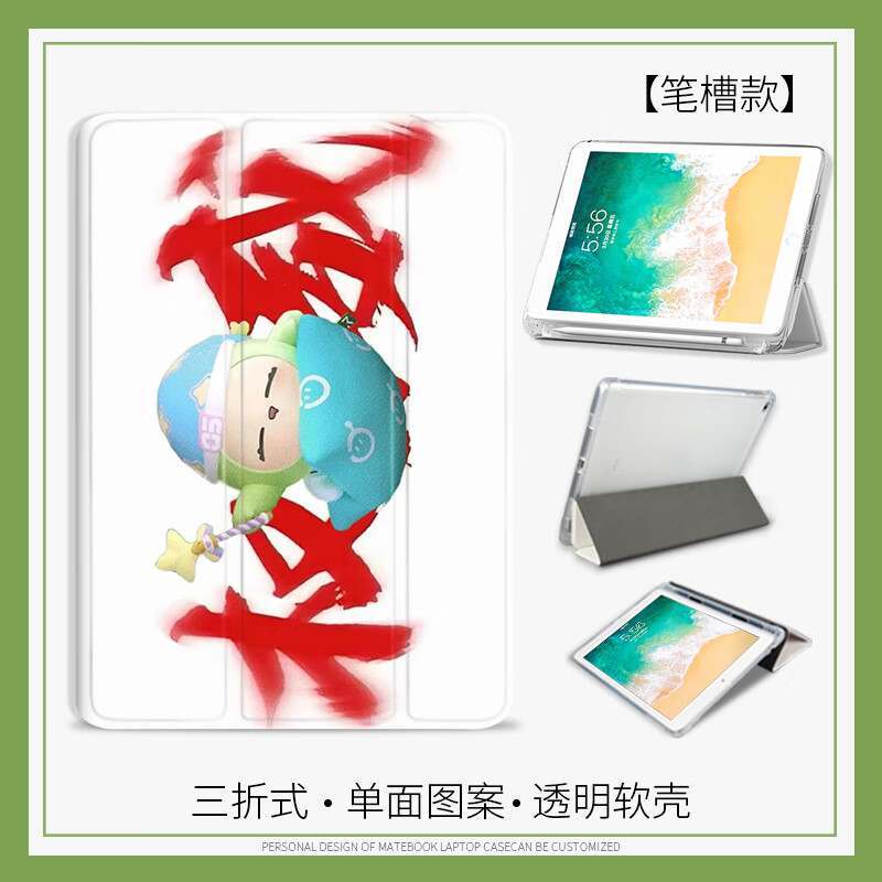 f1f7fd899e52d469.jpg
