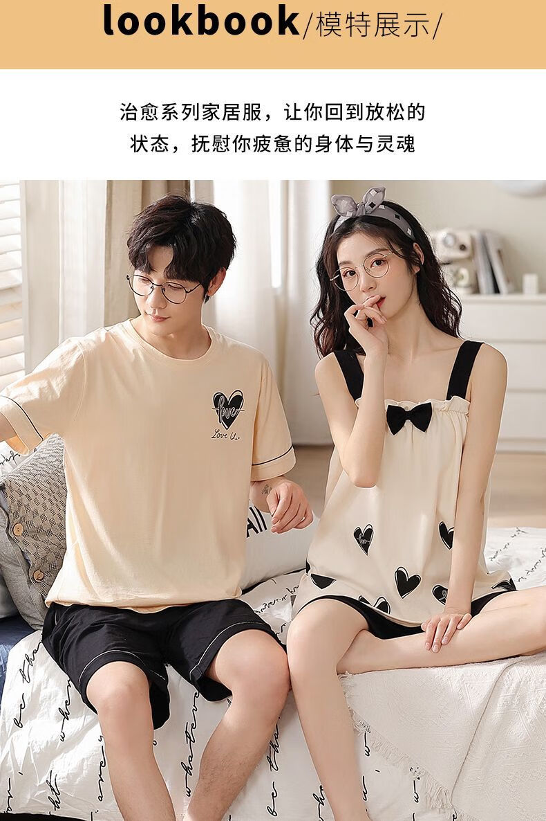 38784b87685151b0.jpg