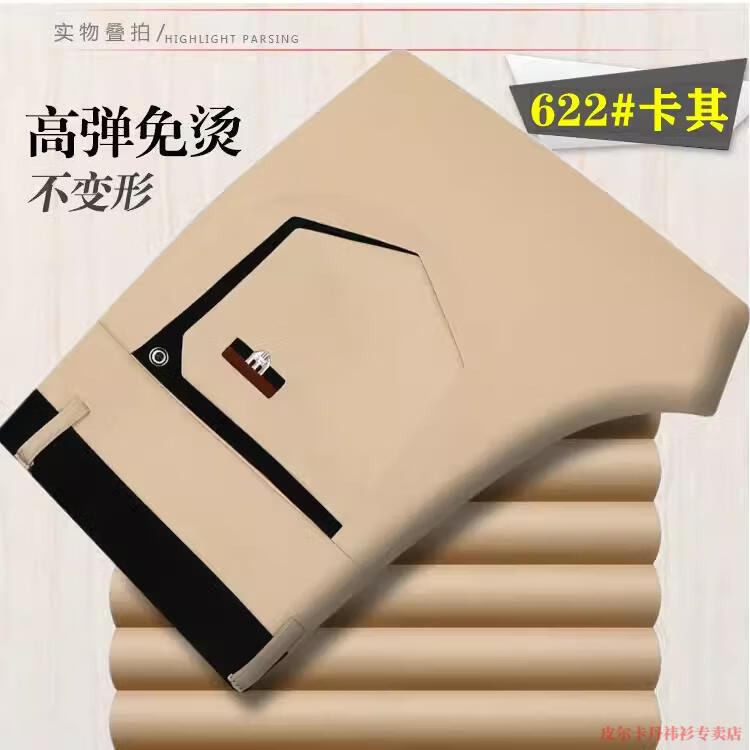 2c5702d60a176972.jpg