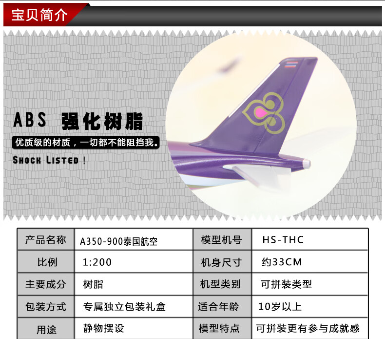 ce29c9457b8d6c1b.jpg