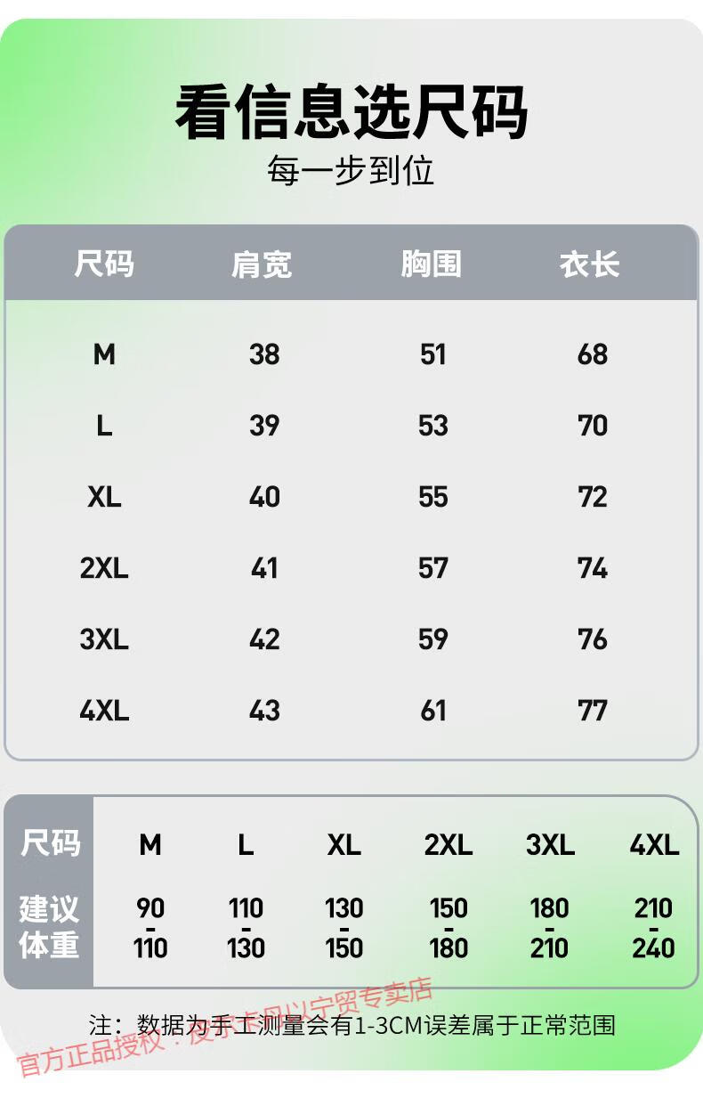 ce29c9457b8d6c1b.jpg