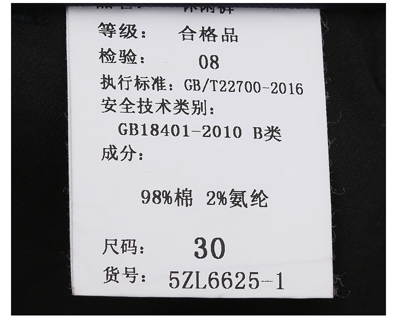 91c67a0728dcab33.jpg
