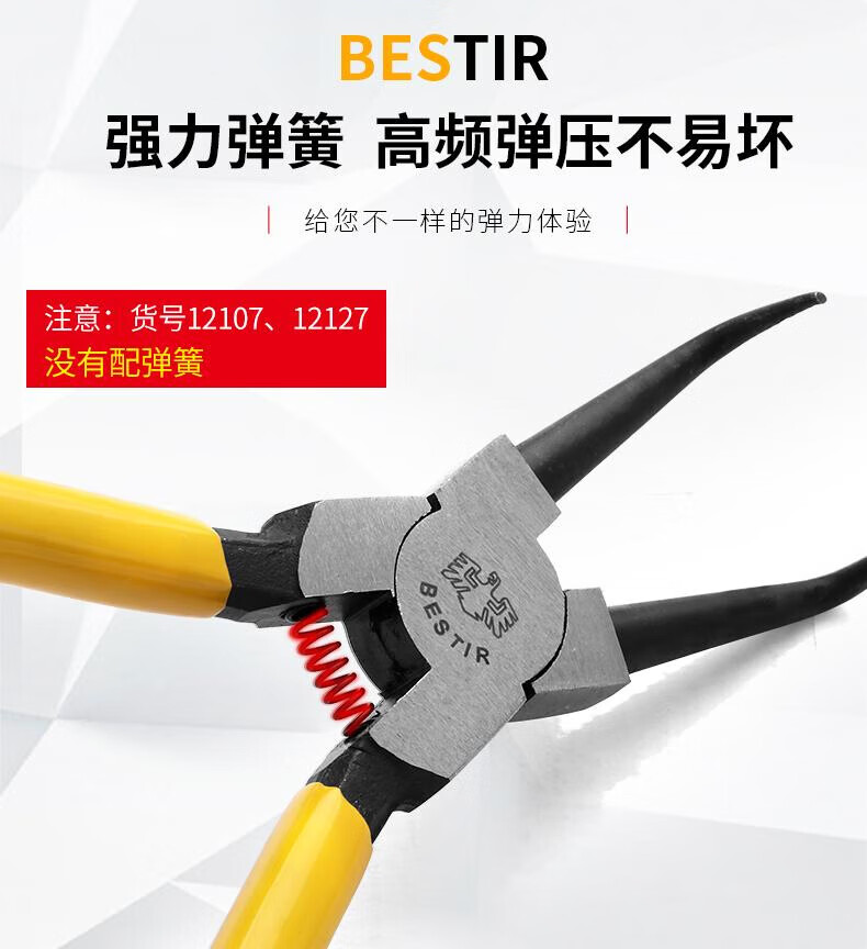 f1d3efd09e98aa92.jpg