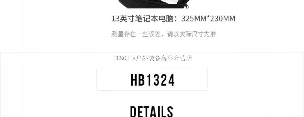 7b48ddcd18a33210.jpg