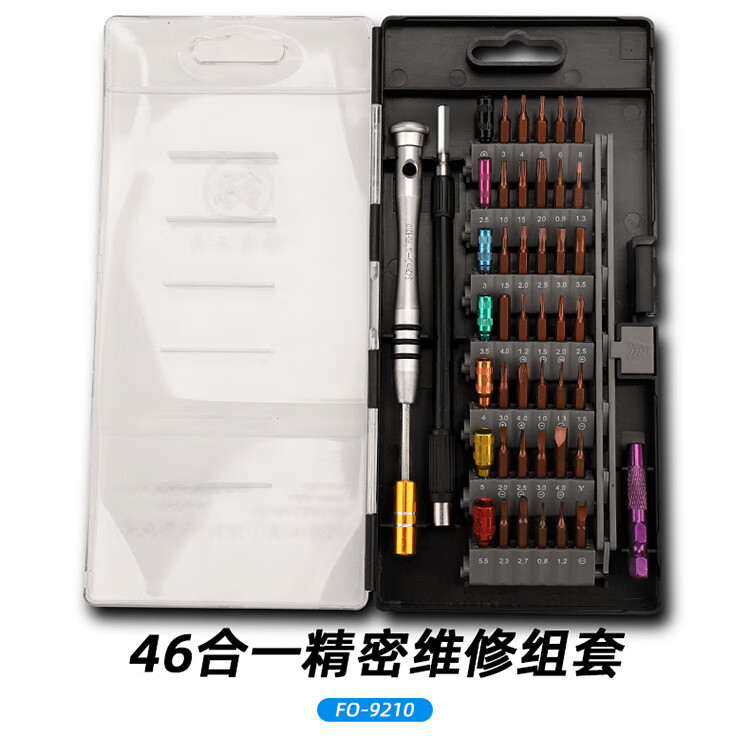 fe6fc3d6d7756256.jpg