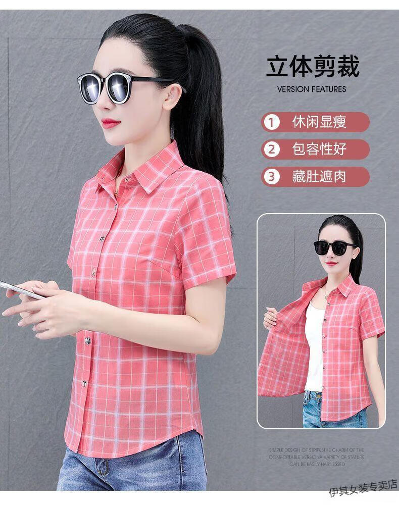 d1211f1645600f81.jpg' style=