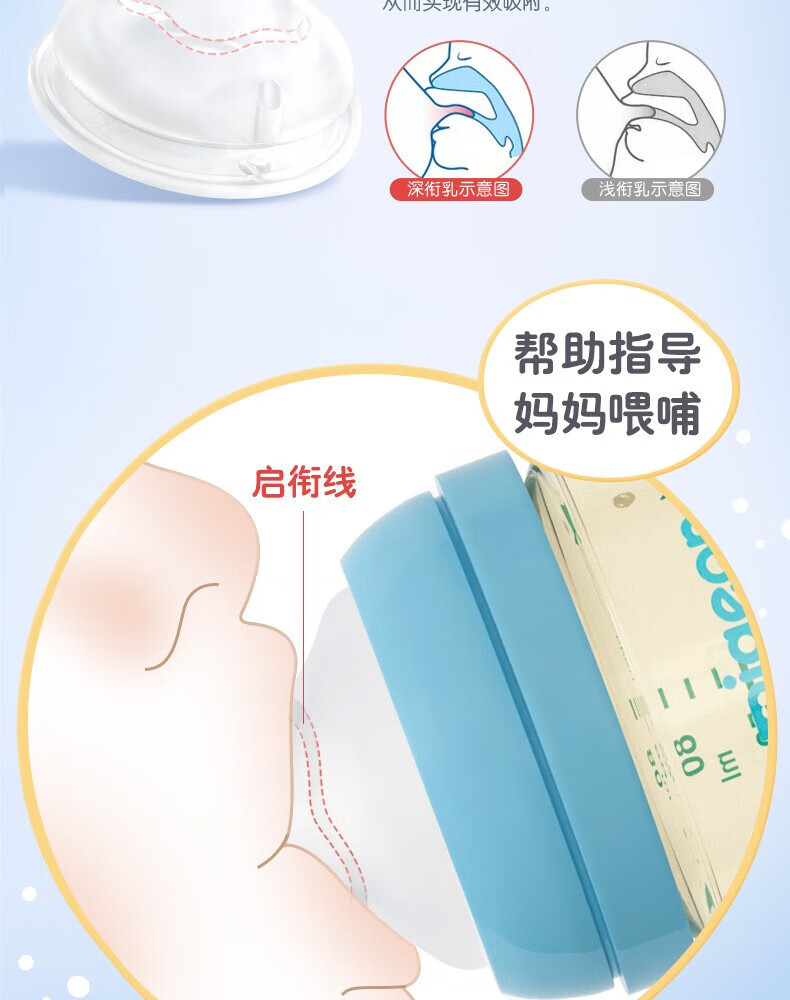 6990b1068b76deda.jpg