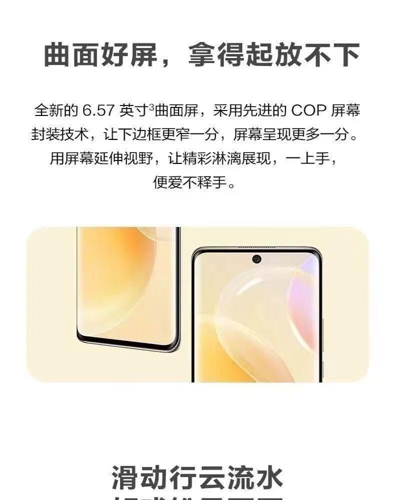 ed3c1aa5956f2ec1.jpg' style=