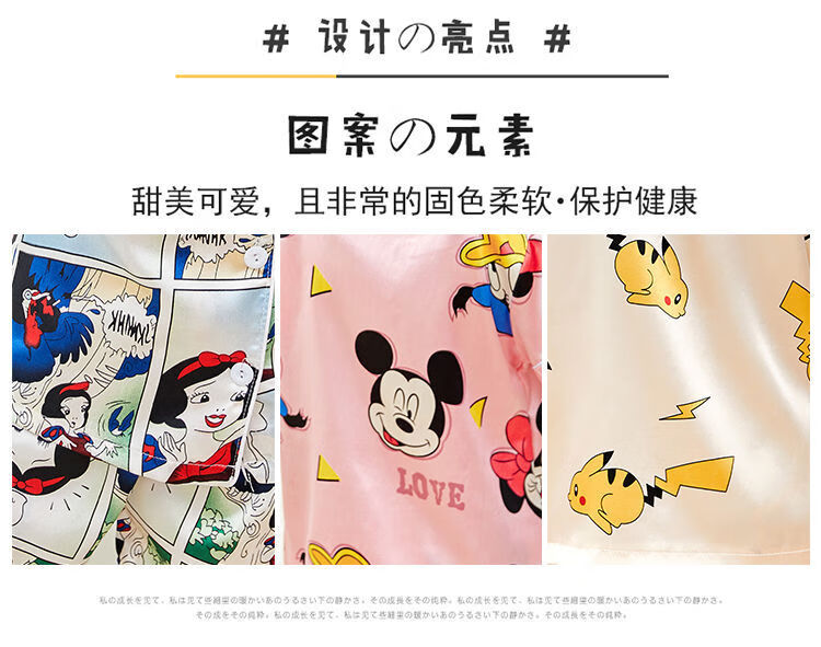2b464a27-45aa-46df-9a79-fd780c7fc336.jpe