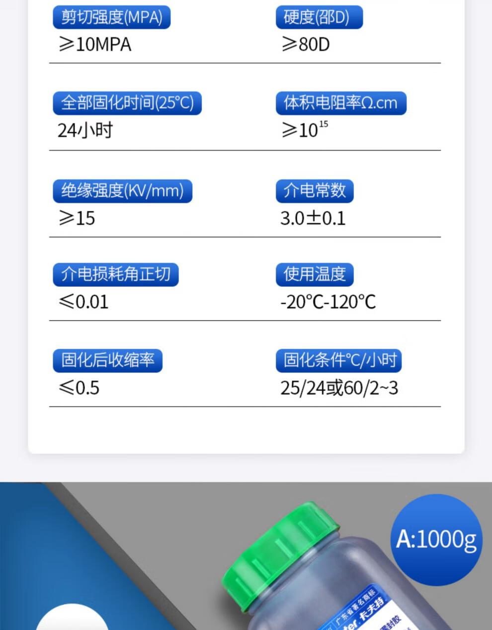 79354d874843173d.jpg