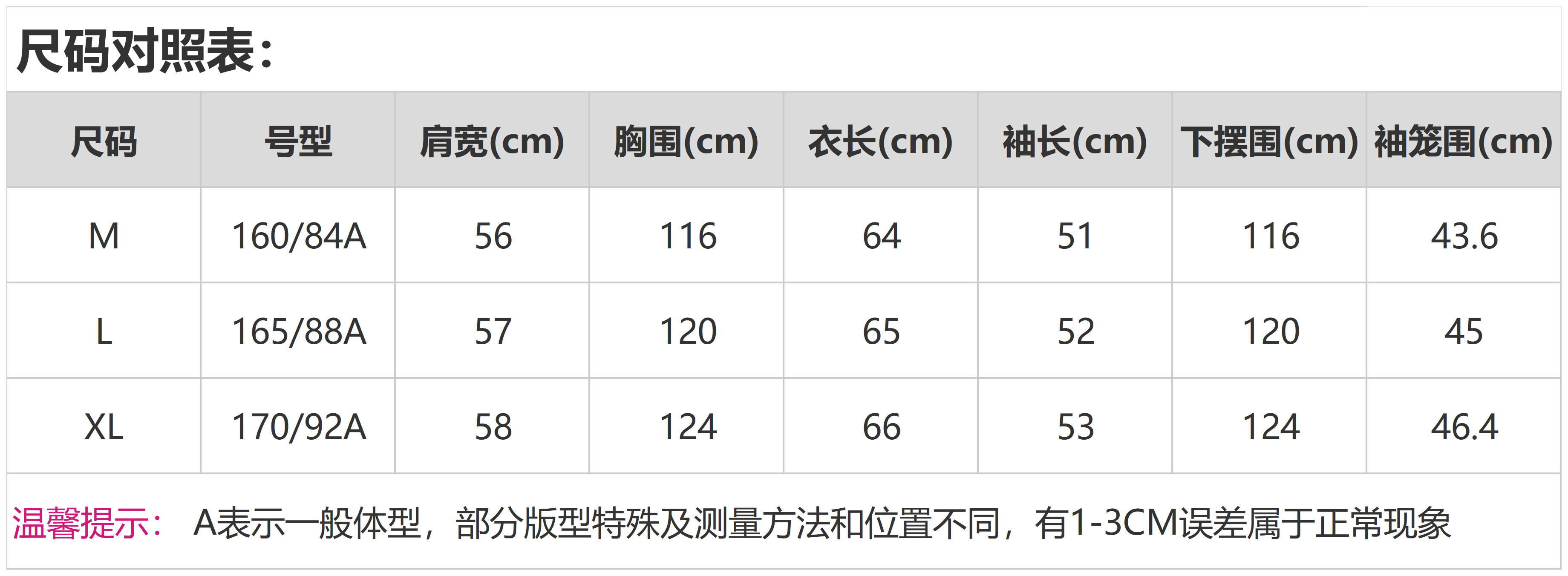 6d7ed5606c63196a.png