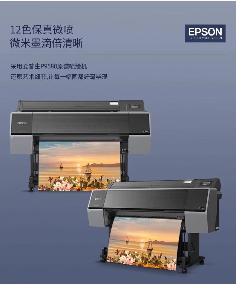 edaa4c7c4a3dcc5b.jpg