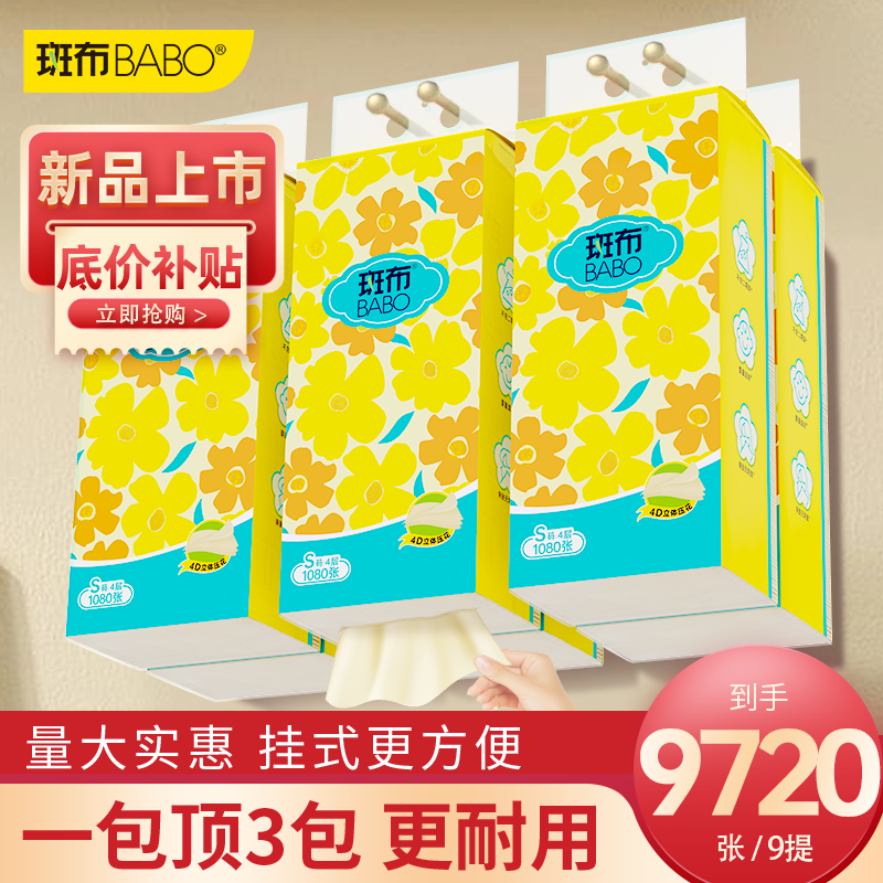 0353a1c8104e0559.png