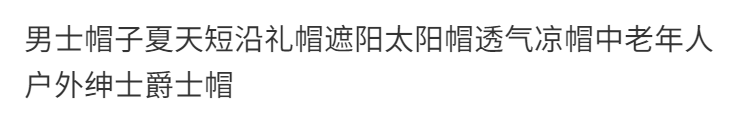 5f7dce8c8c4897f4.png