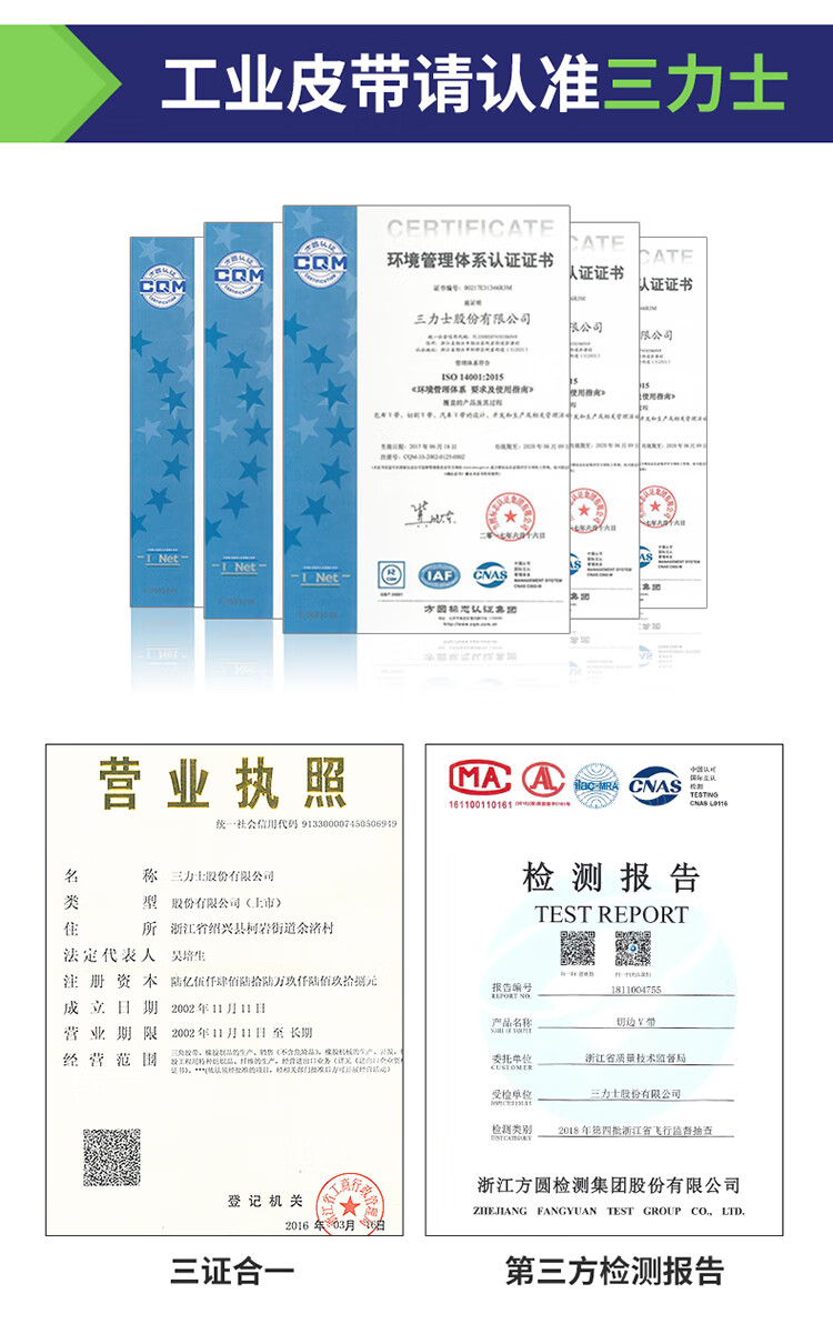 ec52c8ed3c11c560.jpg