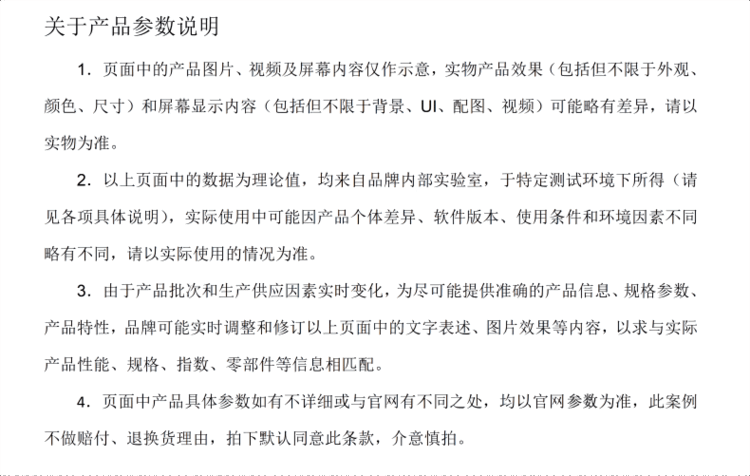 b9004b93414481de.png