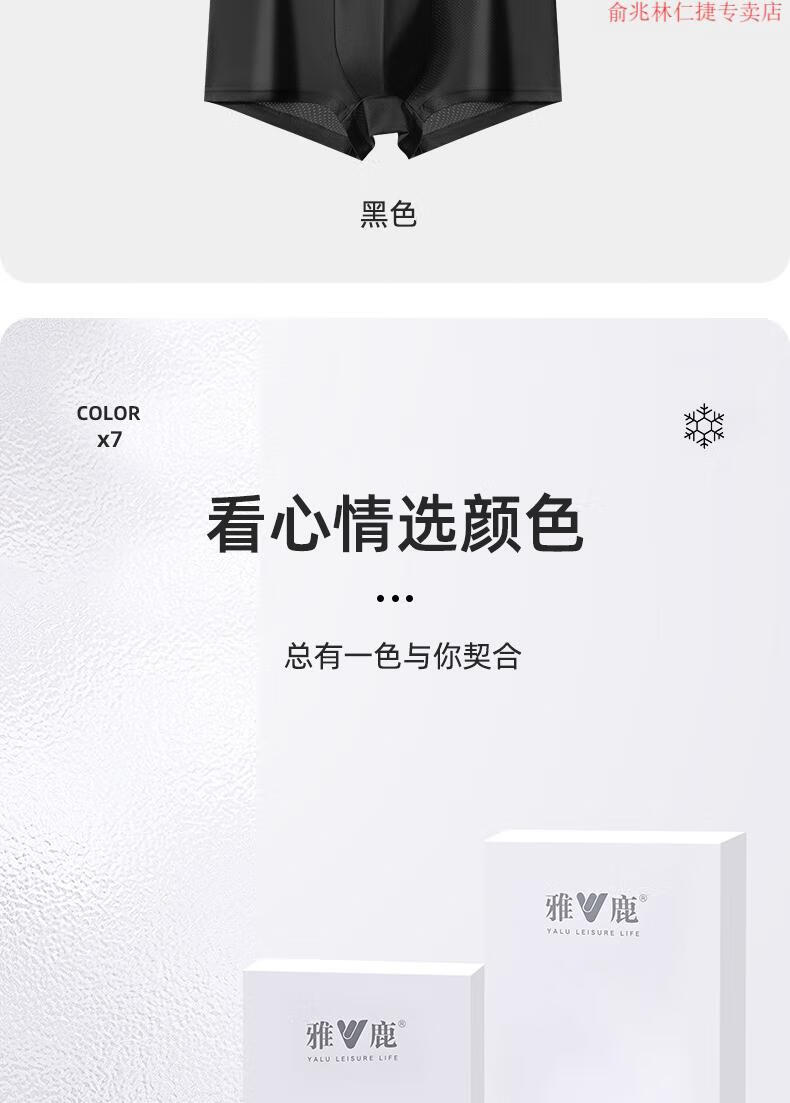 f6bb3afce8c699d1.jpg