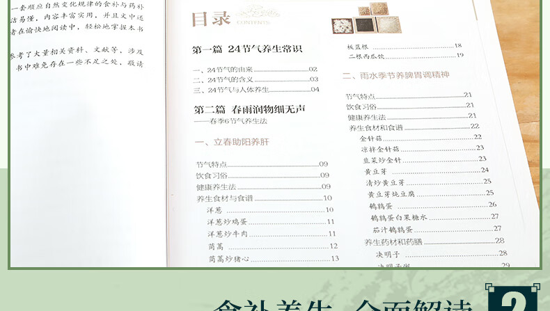 80c2f111d66f37e7.jpg