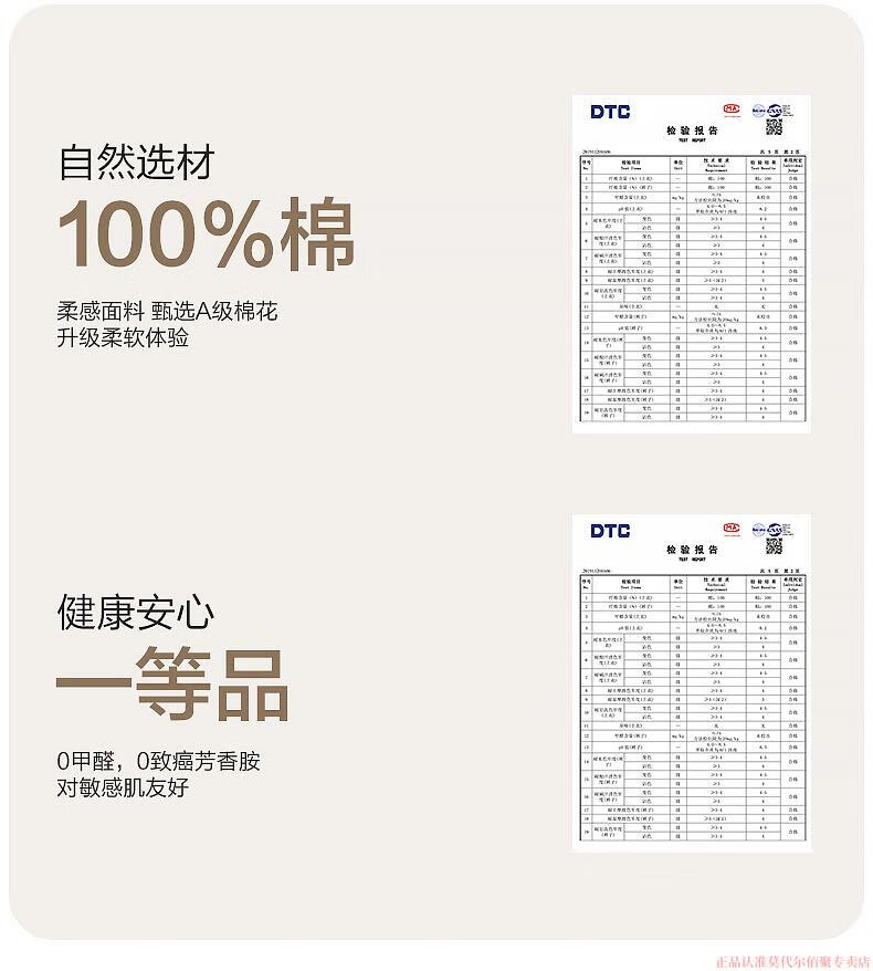 fd3e7aecd4c219d4.jpg