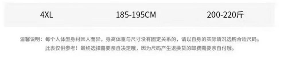 b20b153dc90a4967.jpg