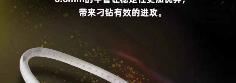 a3217480ba3463de.jpg