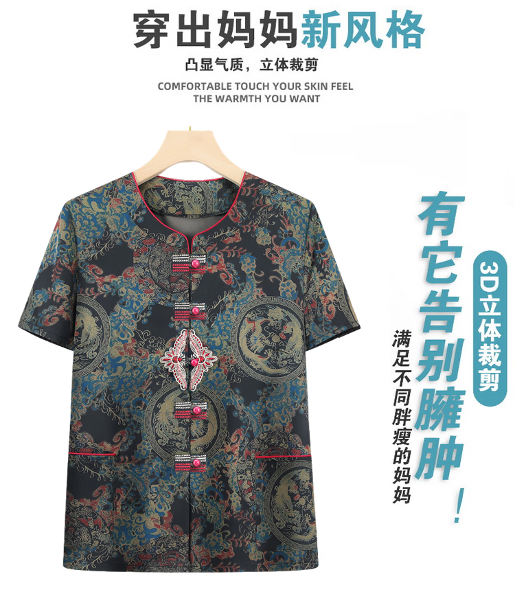 d021dc82f84fac57.png