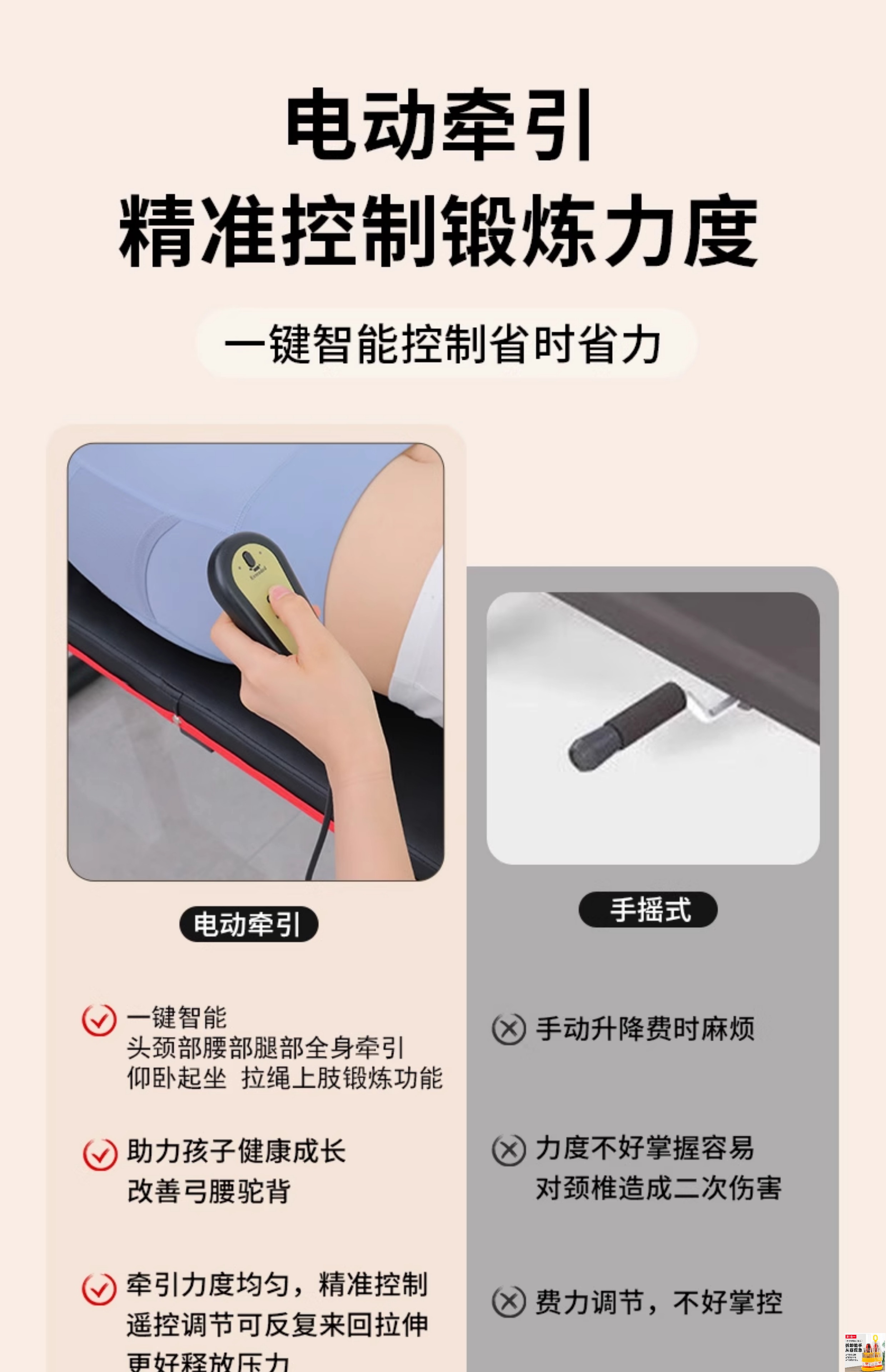6a24cbb15d906d39.jpg