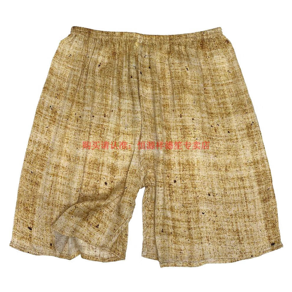 5ea20569cb61dd73.jpg