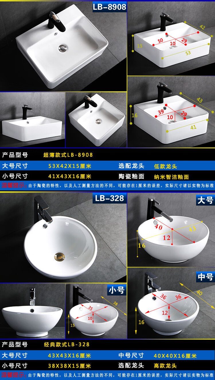 2b543ebd-e982-450a-9a0e-16b1d08279c1.jpg