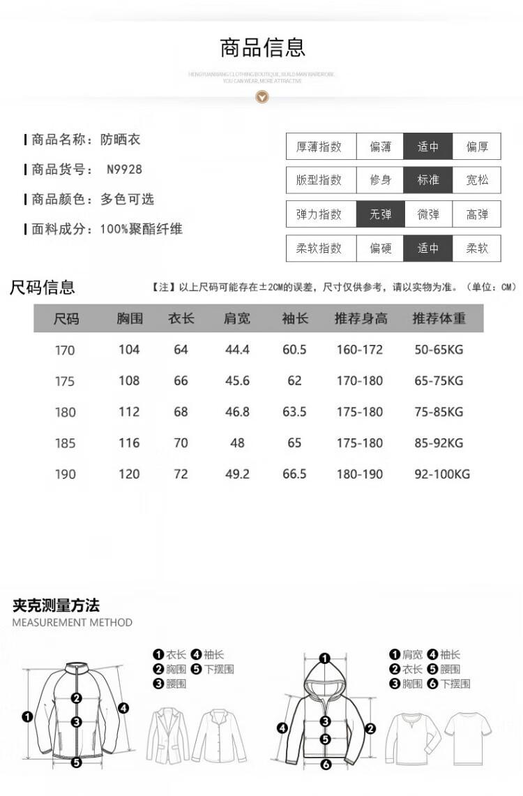 8f041c68f582f33a.jpg