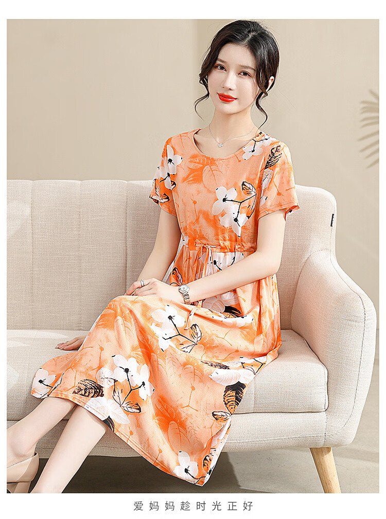 adf30594-2d61-4fd8-b330-35eb195e8050.jpe