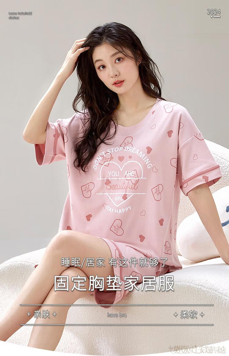 7e177f6d6b2c1d75.jpg