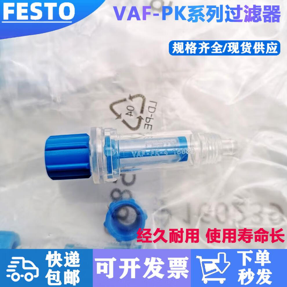 f887662dd8e8748f.jpg