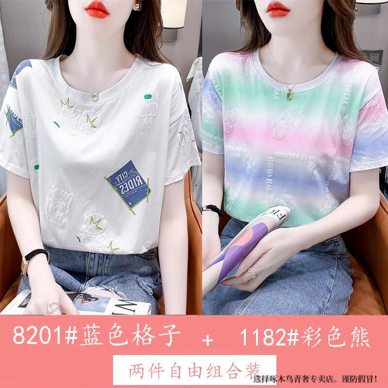 bcf43c65d8ebdecf.jpg