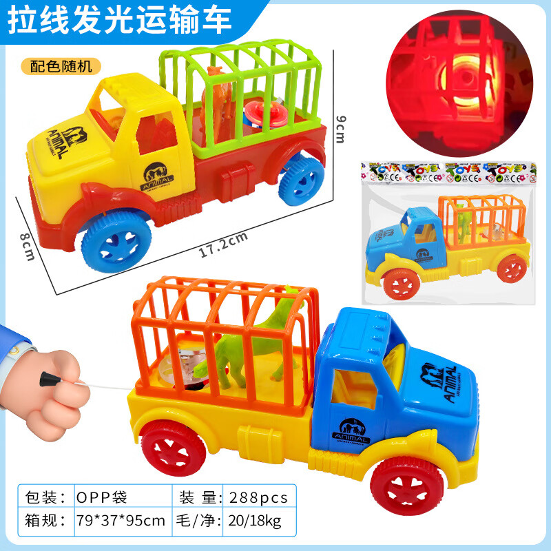 a58f8d84a28daf07.jpg