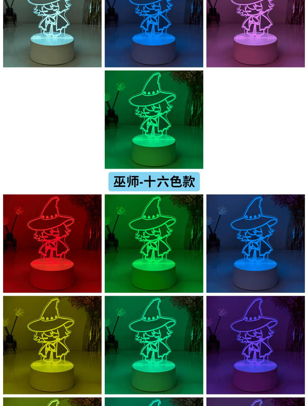 e3388b4091680e13.jpg
