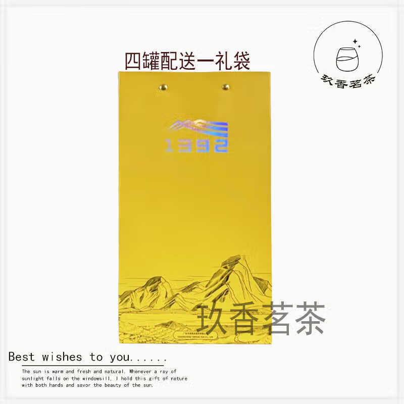 8893ff684feff0e1.jpg