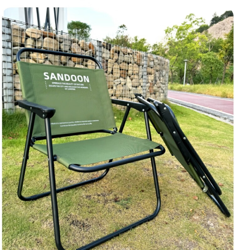 d456b3b5-7955-415d-96f0-440aecb06d72.jpe