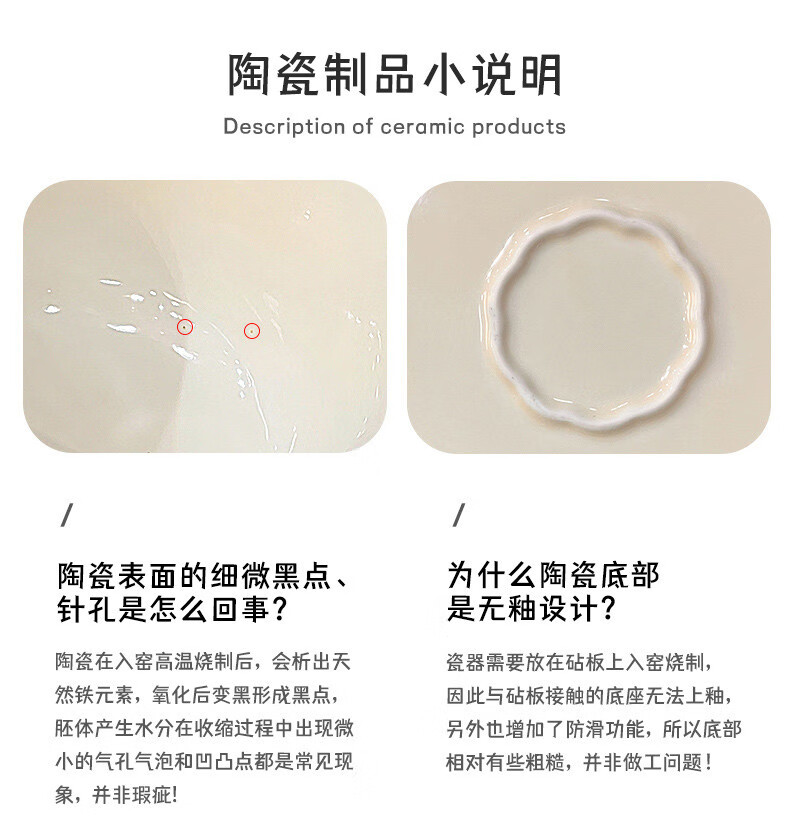 bd4e1a67e73e5853.jpg