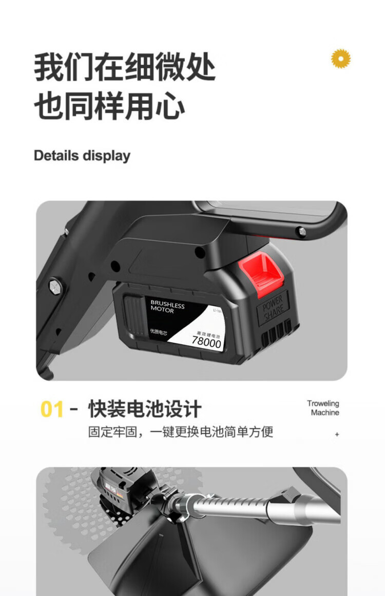 0faa26dc16c5711d.jpg