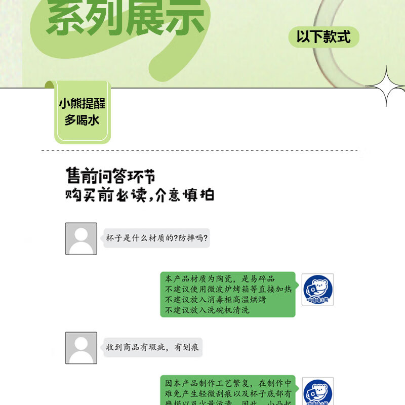 c73f98741ad3d9eb.jpg