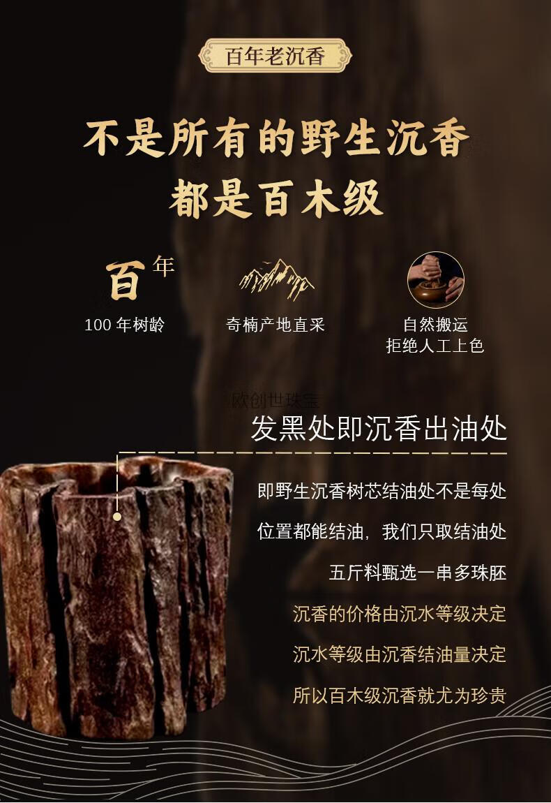e2833c291bebee49.jpg