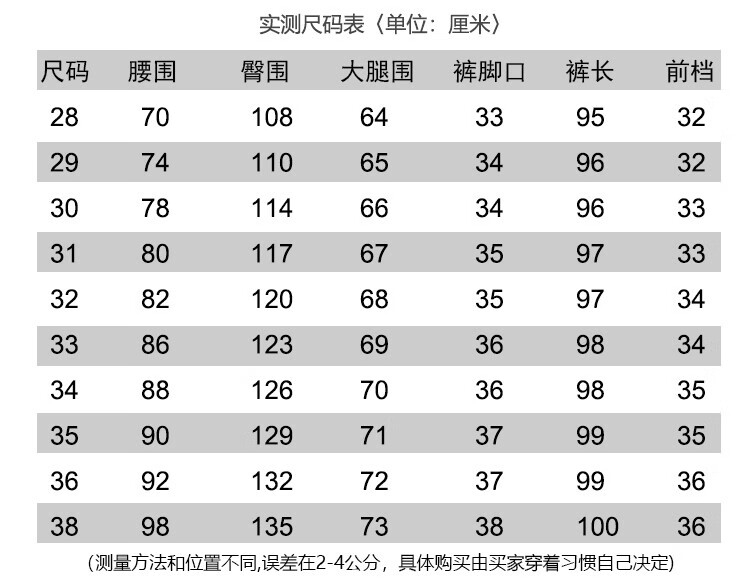 6b2700198a0214d3.jpg